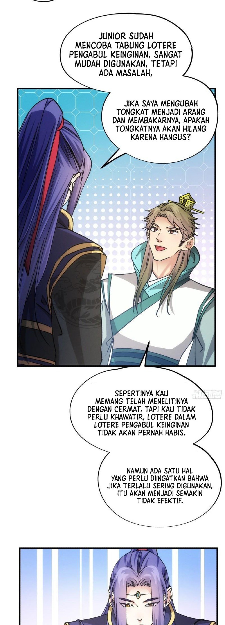 I Just Don’t Play the Card According to the Routine Chapter 103 Gambar 7