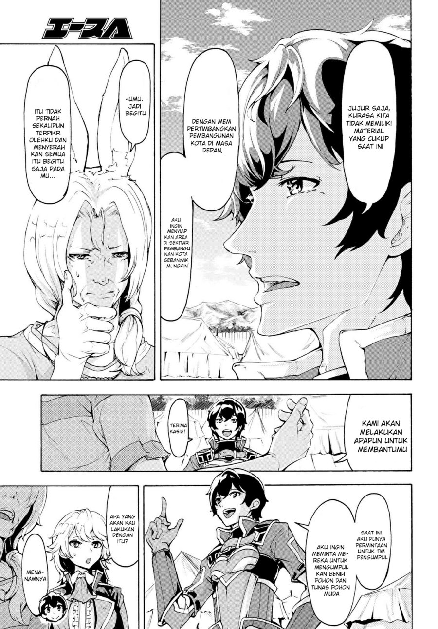 Inaka no Home Center Otoko no Jiyuu na Isekai Seikatsu Chapter 12 Gambar 14