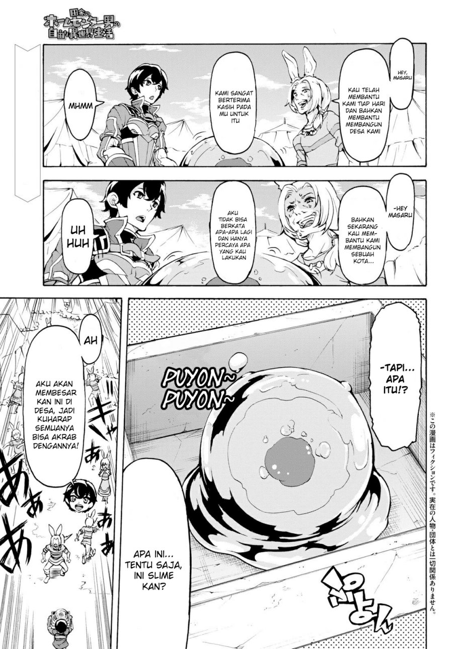 Baca Manga Inaka no Home Center Otoko no Jiyuu na Isekai Seikatsu Chapter 12 Gambar 2