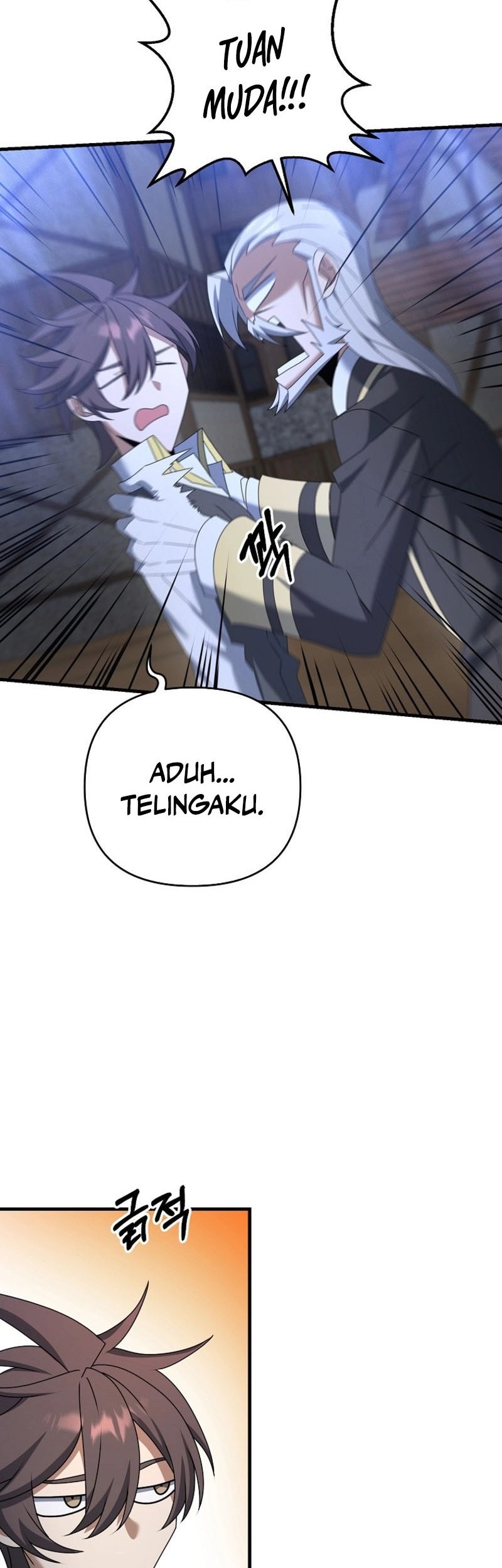 The Lazy Swordmaster Chapter 60 Gambar 32