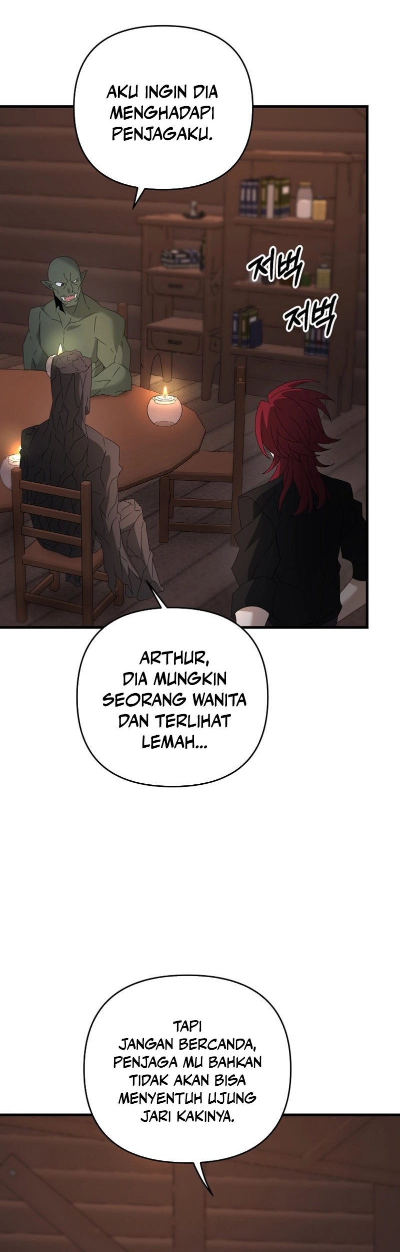 The Lazy Swordmaster Chapter 60 Gambar 54