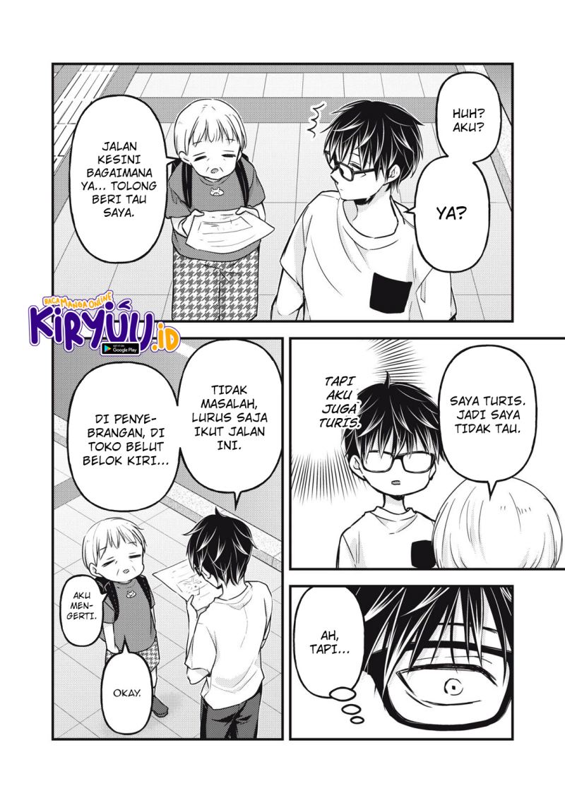 Mijuku na Futari de Gozaimasu ga Chapter 107 Gambar 10