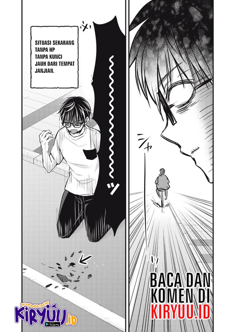 Mijuku na Futari de Gozaimasu ga Chapter 107 Gambar 16