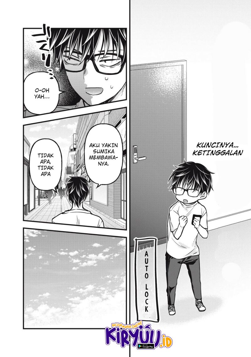 Mijuku na Futari de Gozaimasu ga Chapter 107 Gambar 8