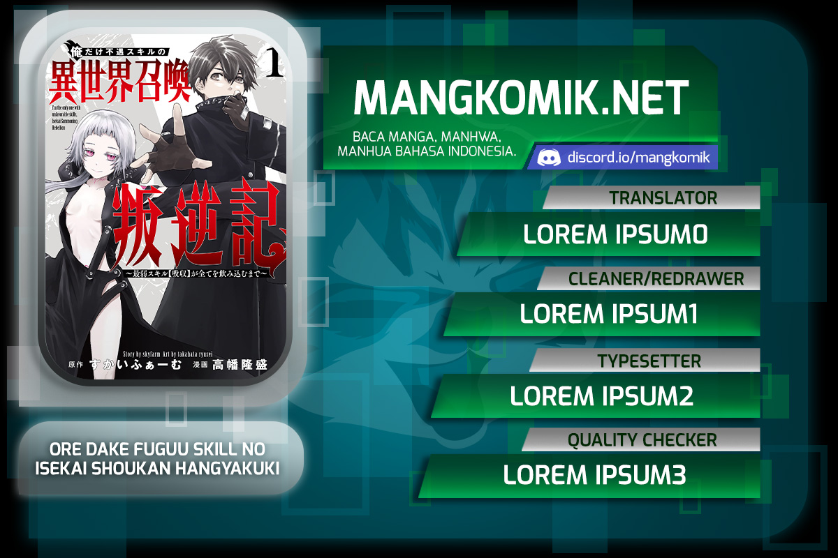 Baca Komik Ore dake Fuguu Skill no Isekai Shoukan Hangyakuki Chapter 23 Gambar 1