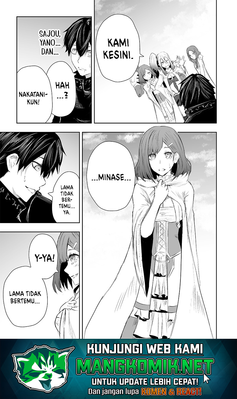 Ore dake Fuguu Skill no Isekai Shoukan Hangyakuki Chapter 23 Gambar 11