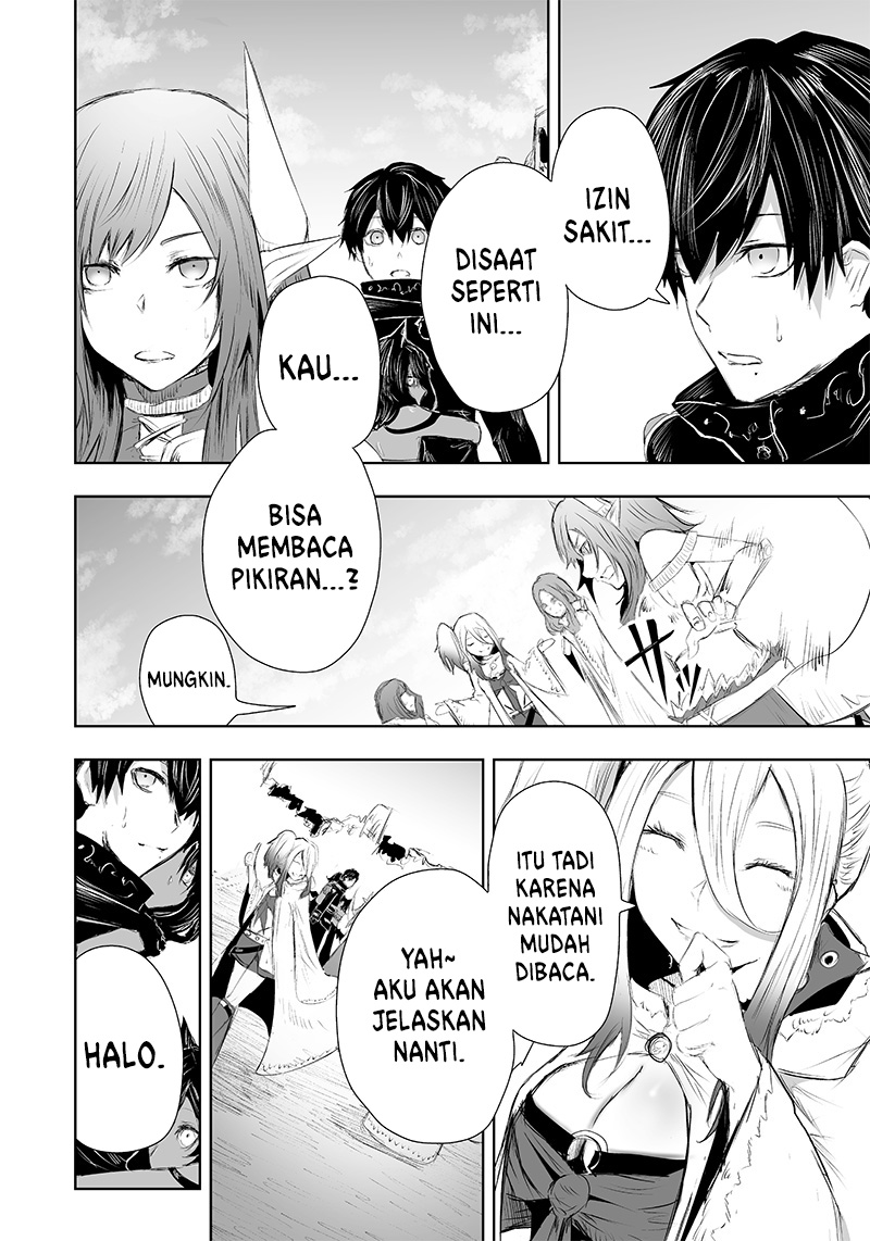 Ore dake Fuguu Skill no Isekai Shoukan Hangyakuki Chapter 23 Gambar 14