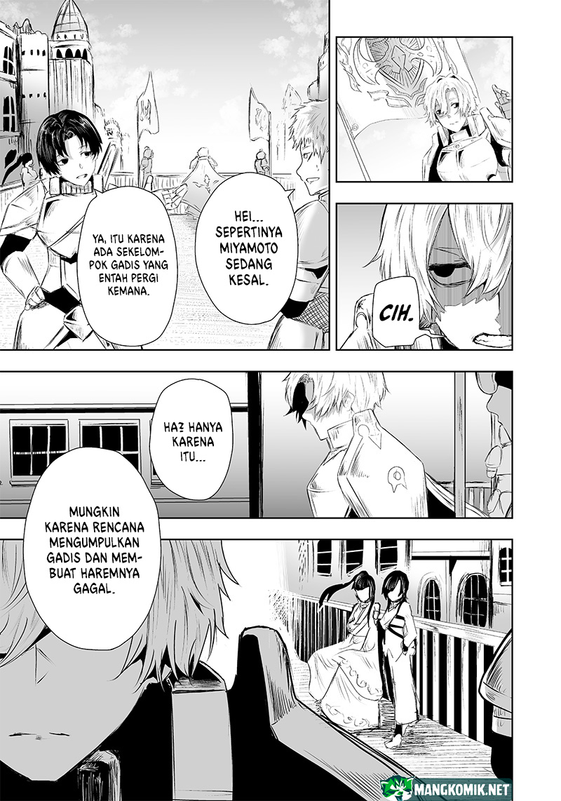 Ore dake Fuguu Skill no Isekai Shoukan Hangyakuki Chapter 23 Gambar 5