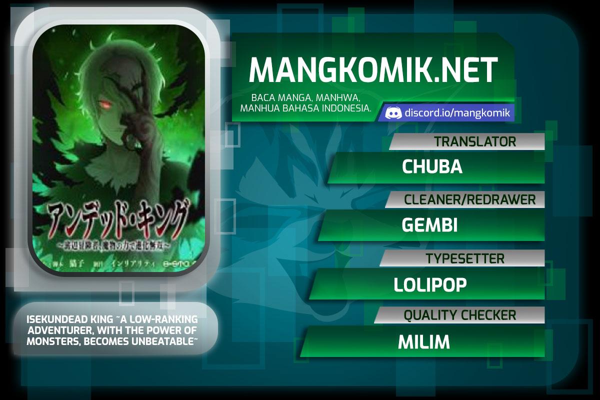 Baca Komik Undead King ~Teihen Bouken-sha, Mamono no Chikara de Shinka Musou~ Chapter 05 Gambar 1