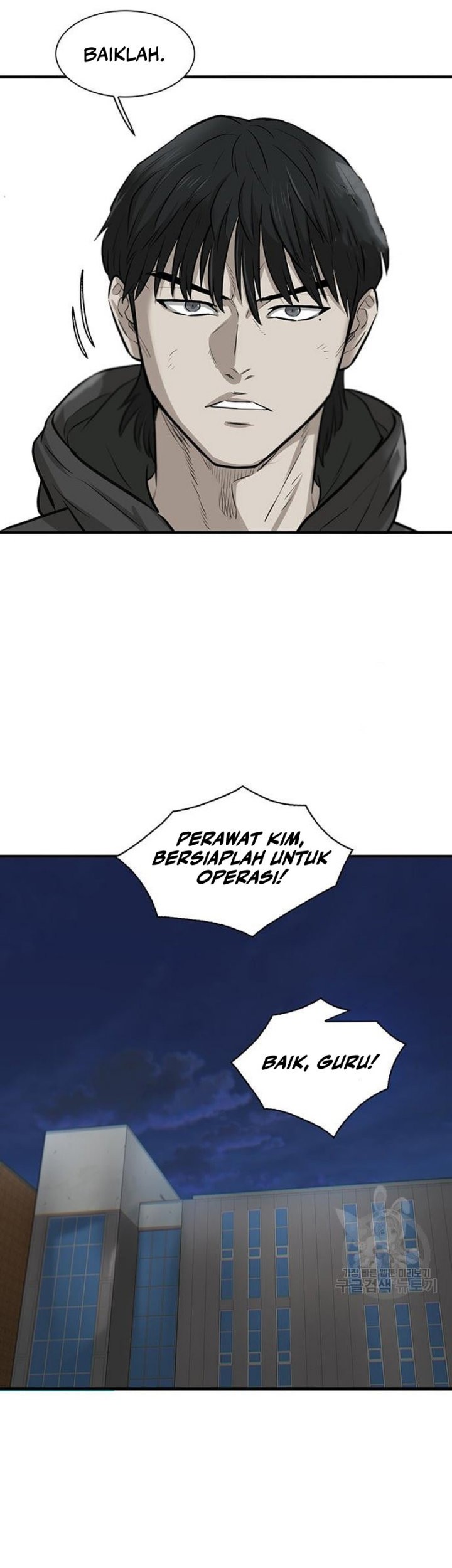 Limitless Chapter 04 Gambar 36