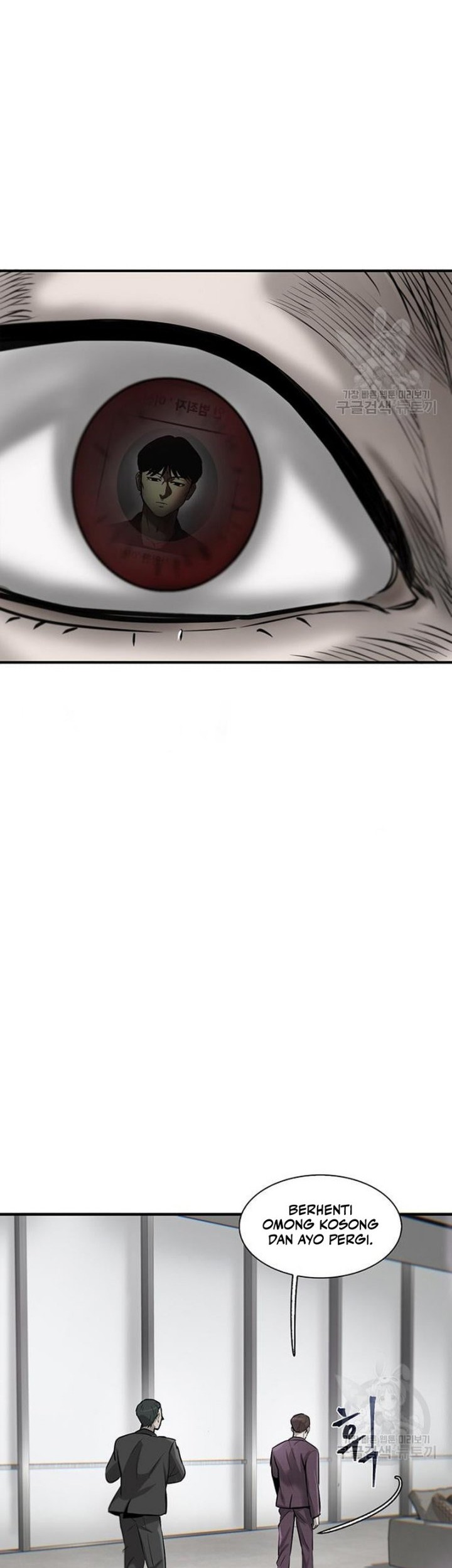 Limitless Chapter 04 Gambar 39