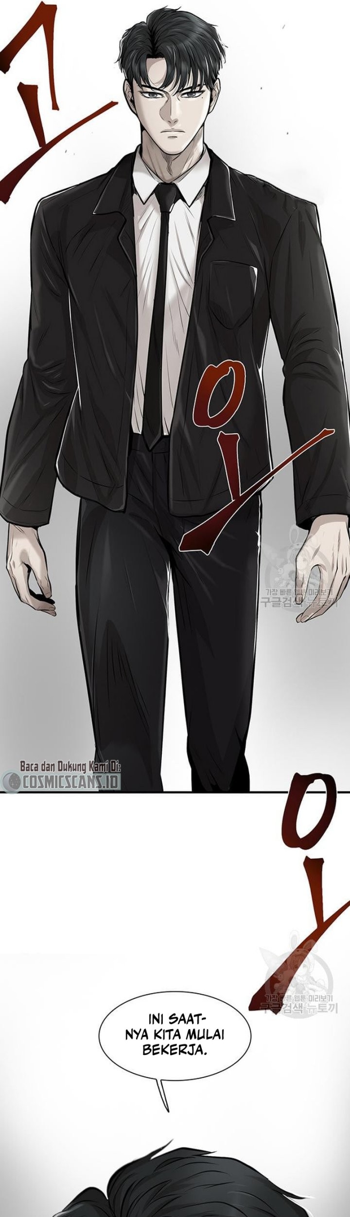 Limitless Chapter 04 Gambar 46