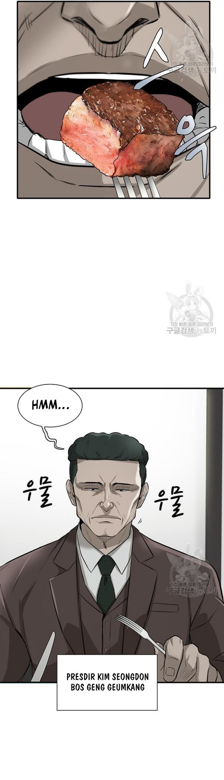 Limitless Chapter 04 Gambar 50