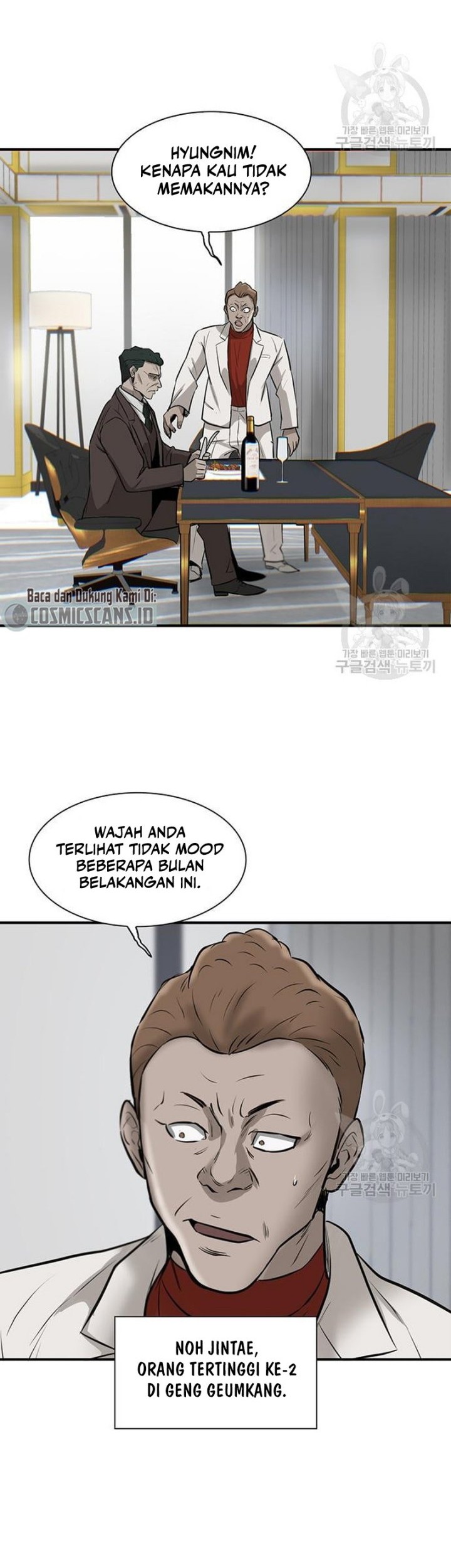 Limitless Chapter 04 Gambar 51