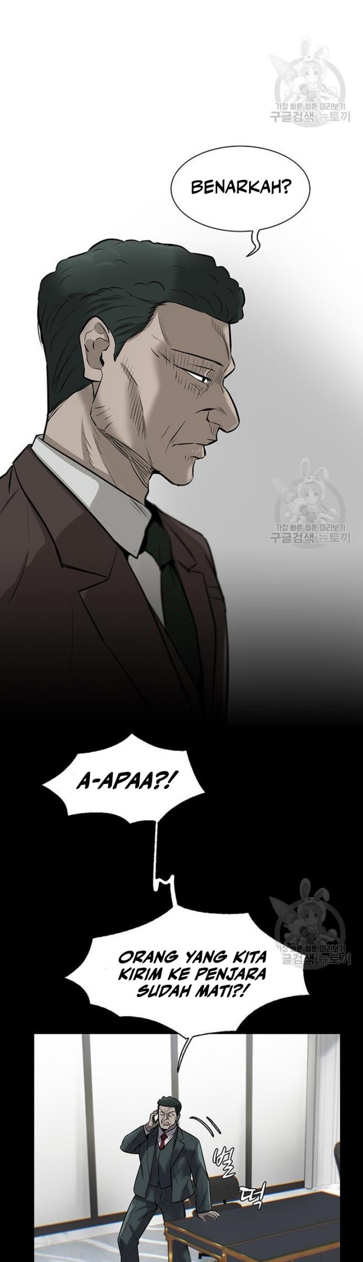 Limitless Chapter 04 Gambar 52