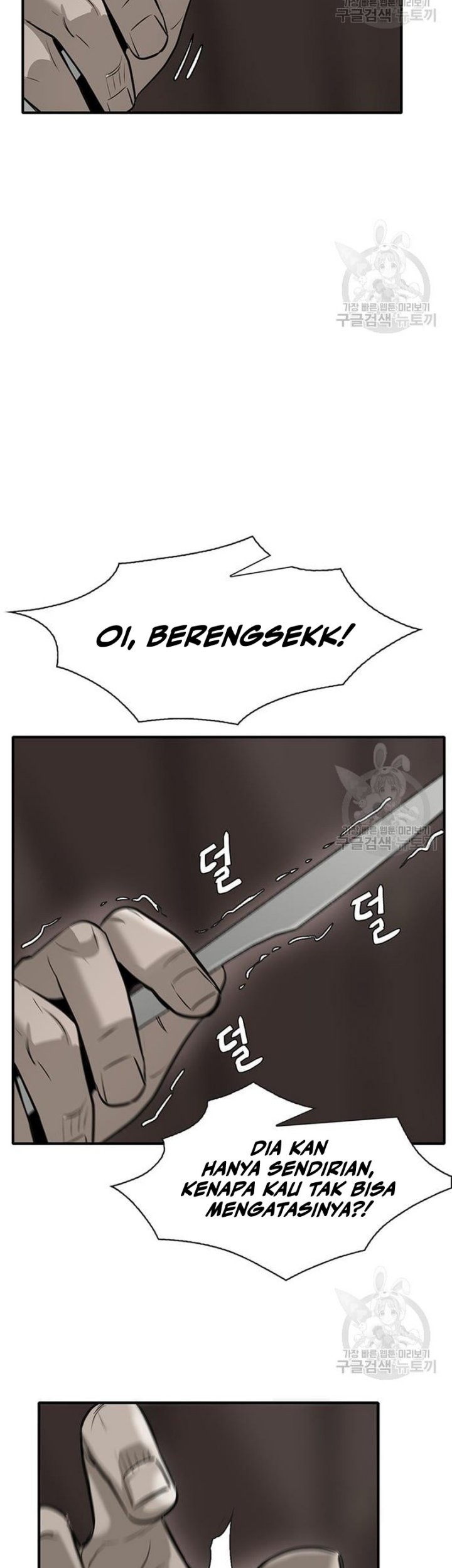 Limitless Chapter 04 Gambar 56