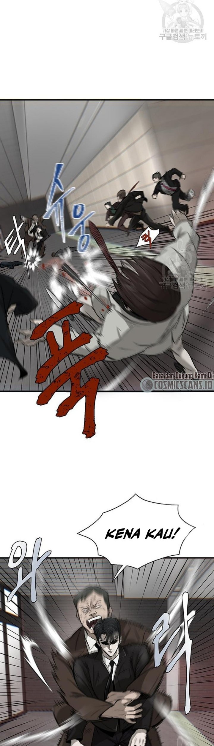 Limitless Chapter 04 Gambar 63