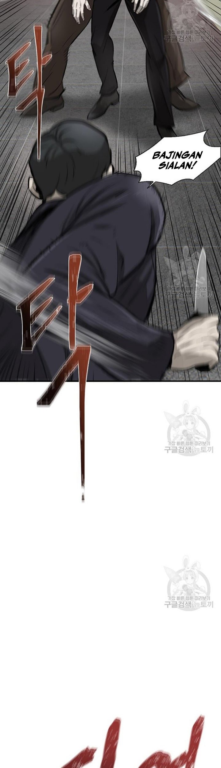 Limitless Chapter 04 Gambar 64