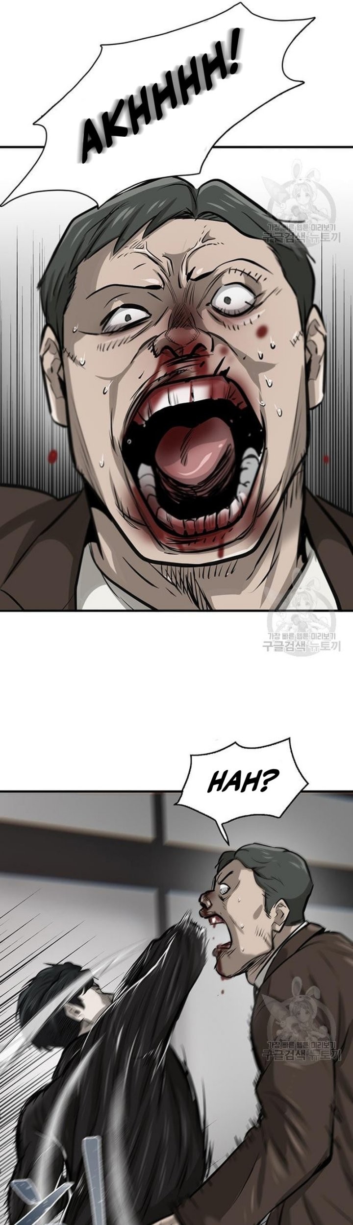 Limitless Chapter 04 Gambar 66