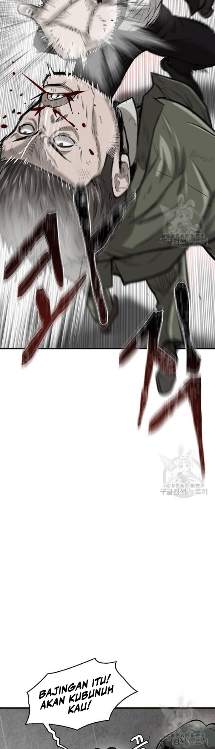 Limitless Chapter 04 Gambar 71