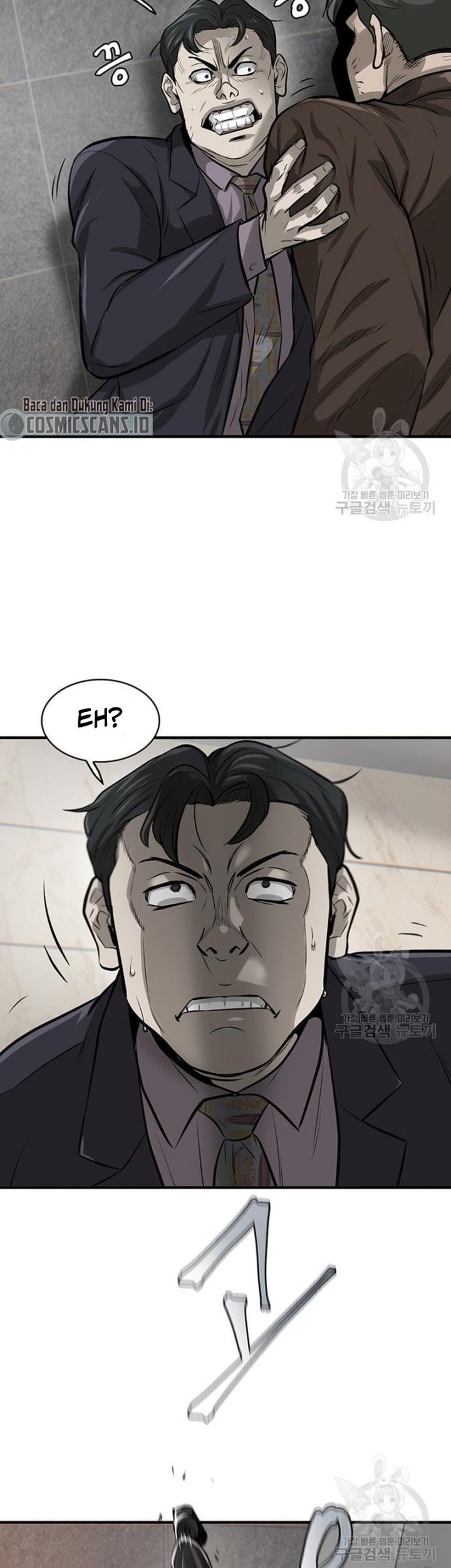 Limitless Chapter 04 Gambar 72