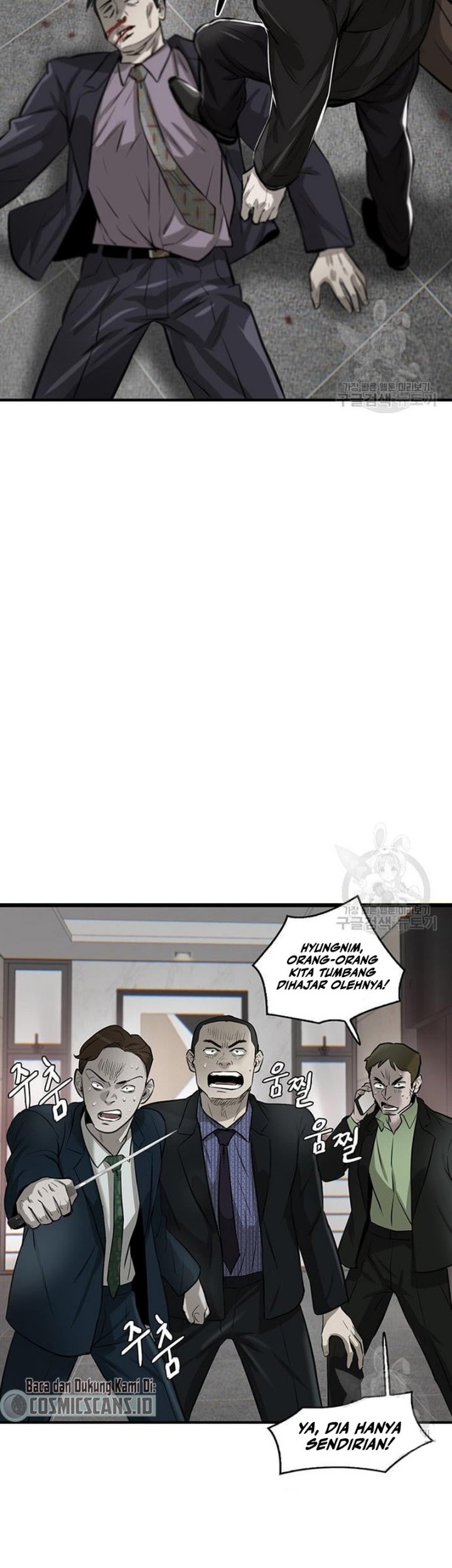 Limitless Chapter 04 Gambar 75