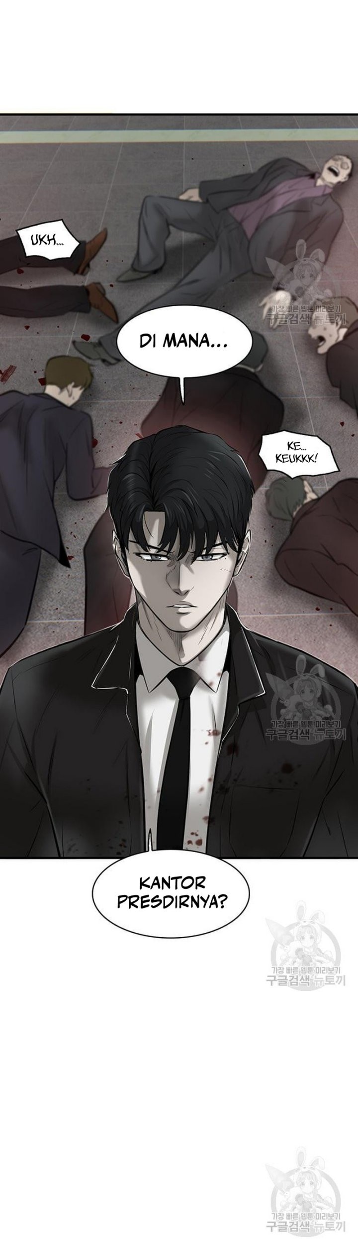 Limitless Chapter 04 Gambar 76