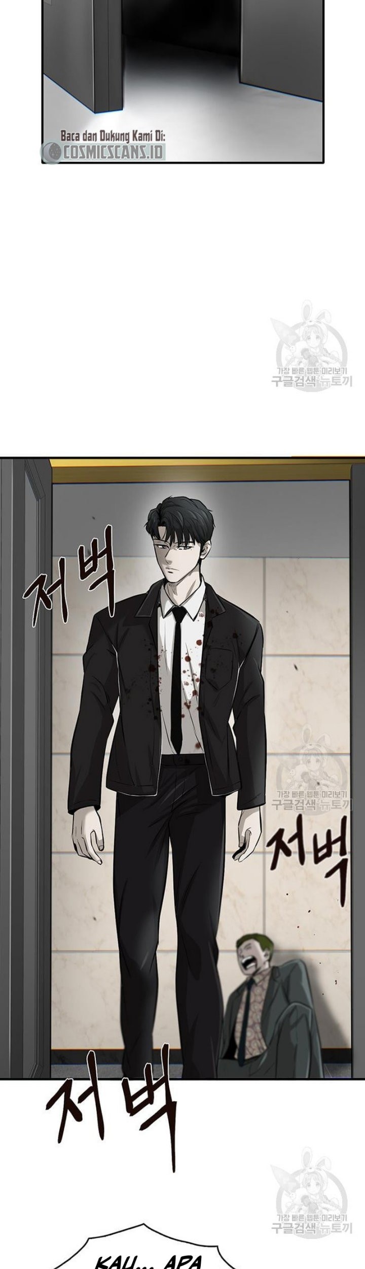 Limitless Chapter 04 Gambar 80