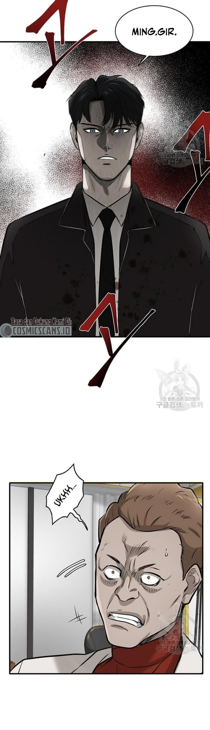 Limitless Chapter 04 Gambar 87