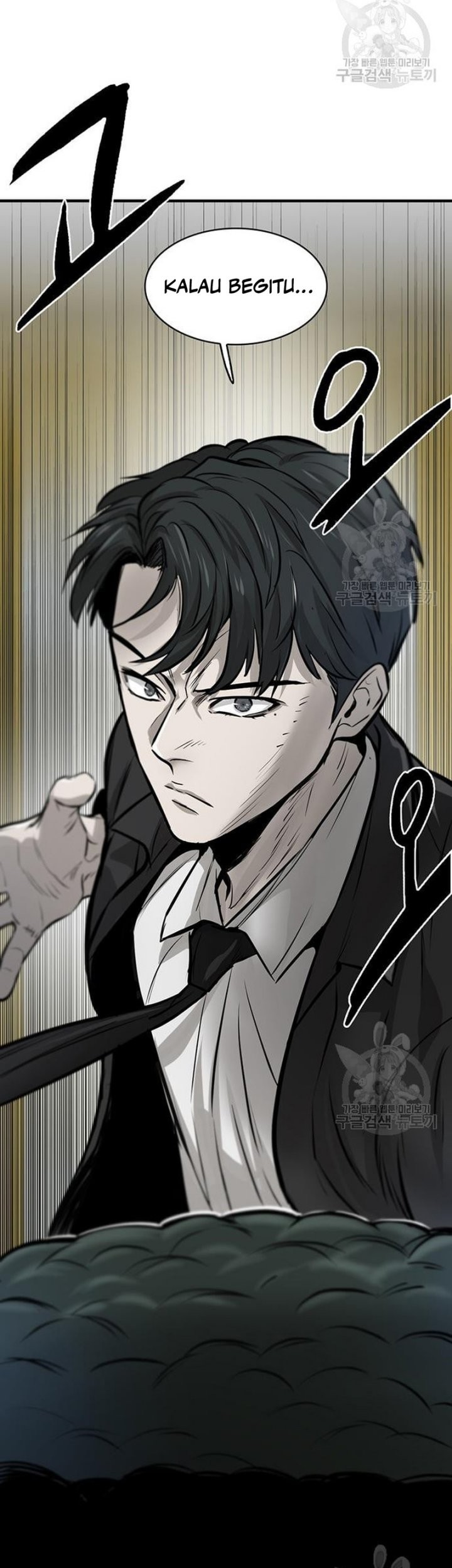 Limitless Chapter 04 Gambar 94