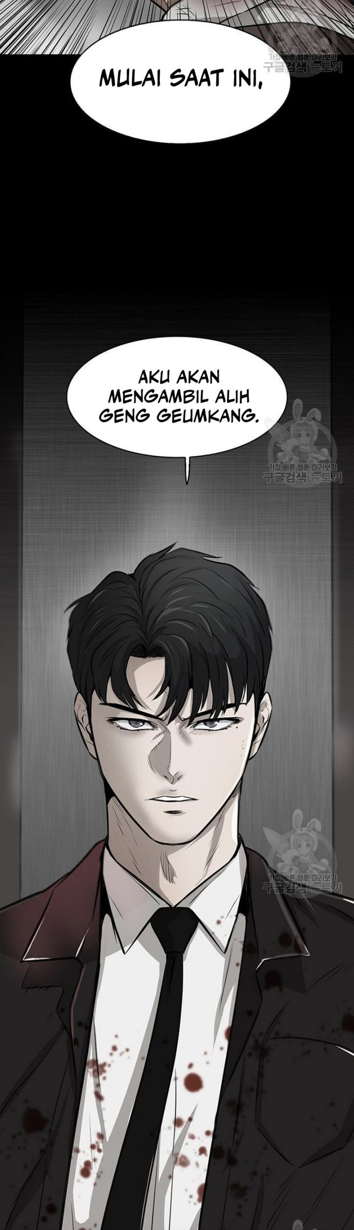 Limitless Chapter 04 Gambar 99