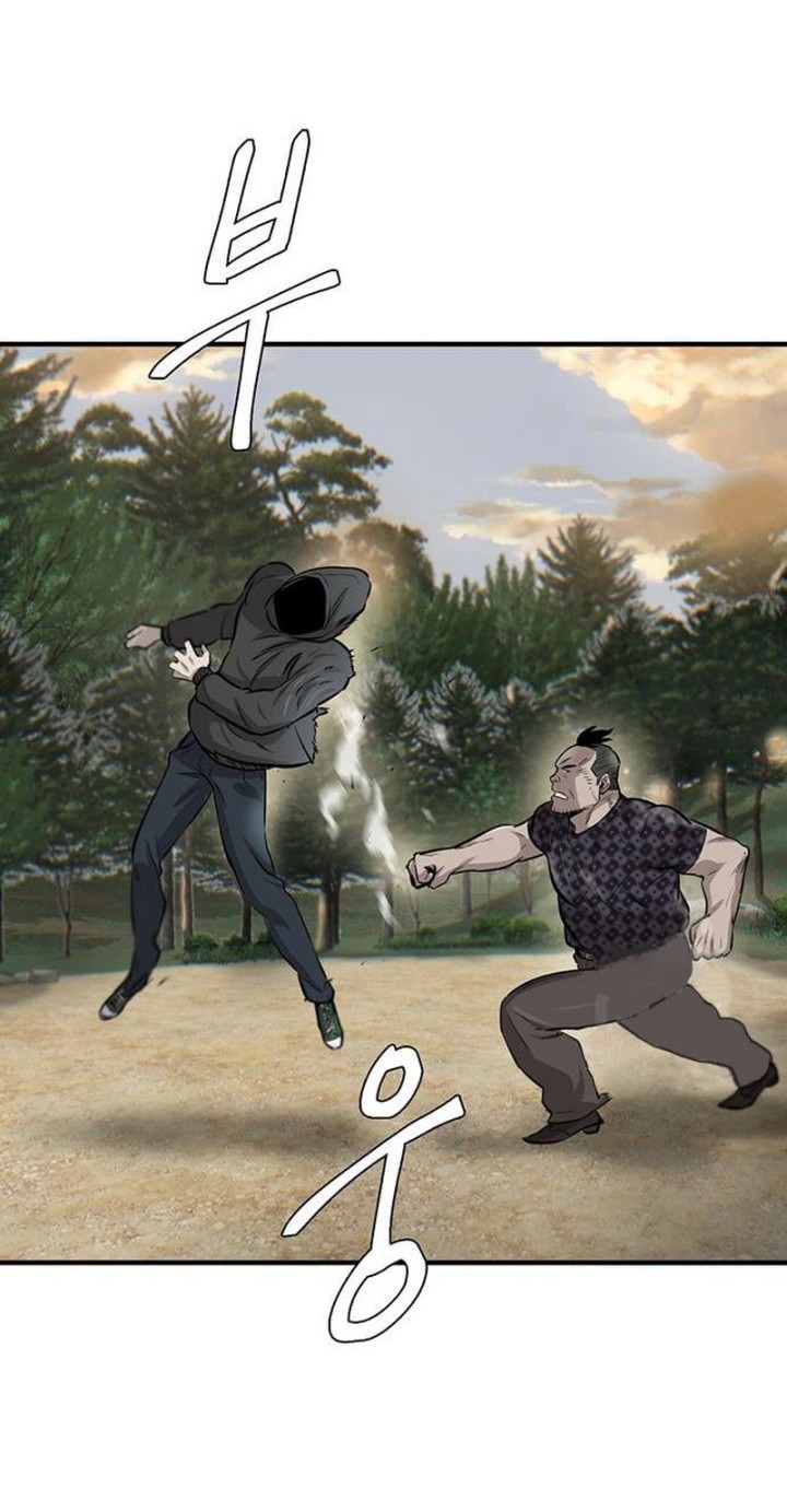 Limitless Chapter 04 Gambar 14