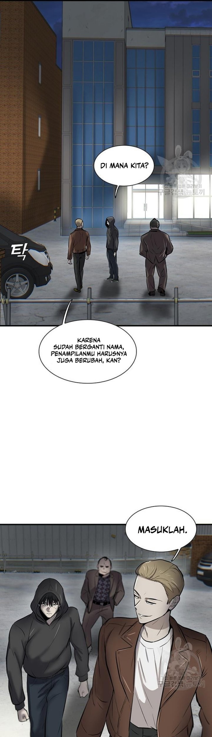 Limitless Chapter 04 Gambar 27