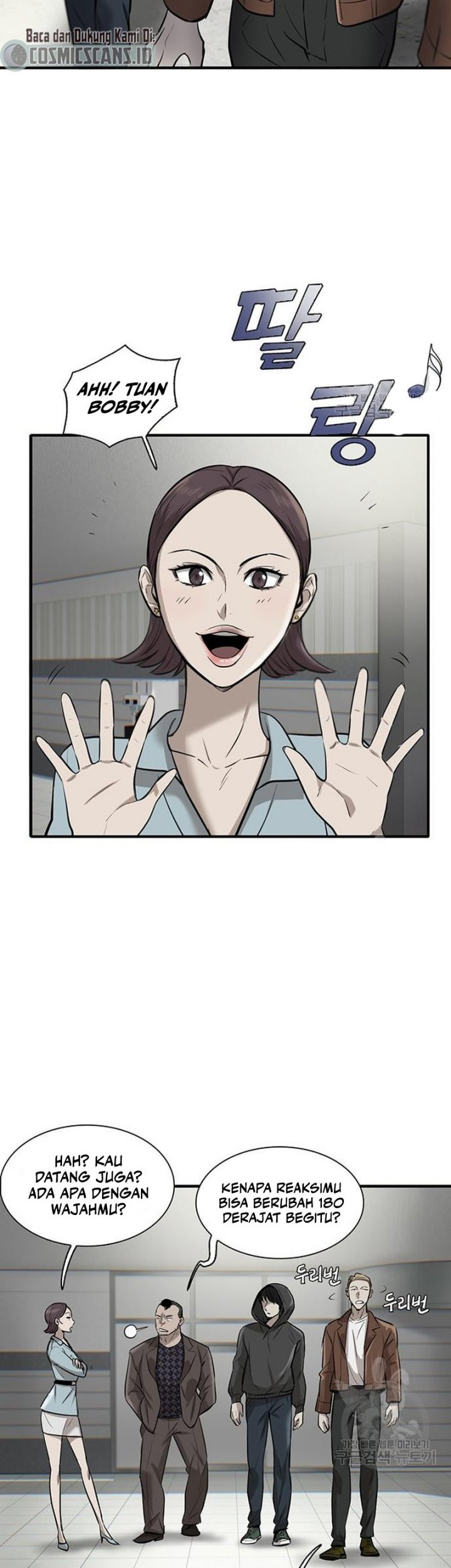 Limitless Chapter 04 Gambar 28