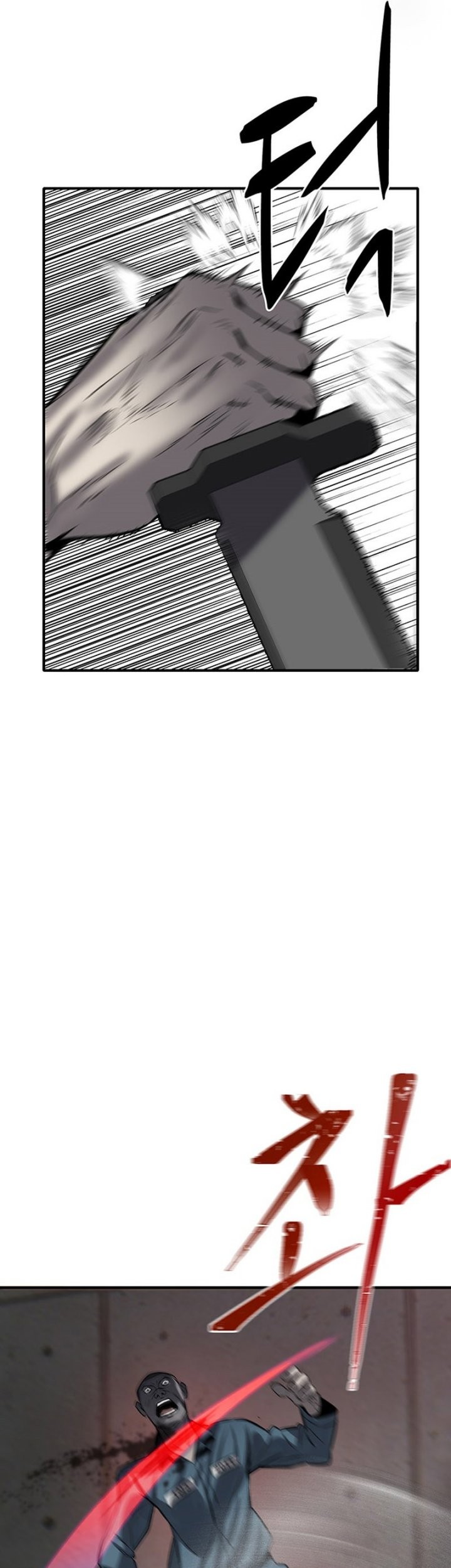 Limitless Chapter 03 Gambar 39