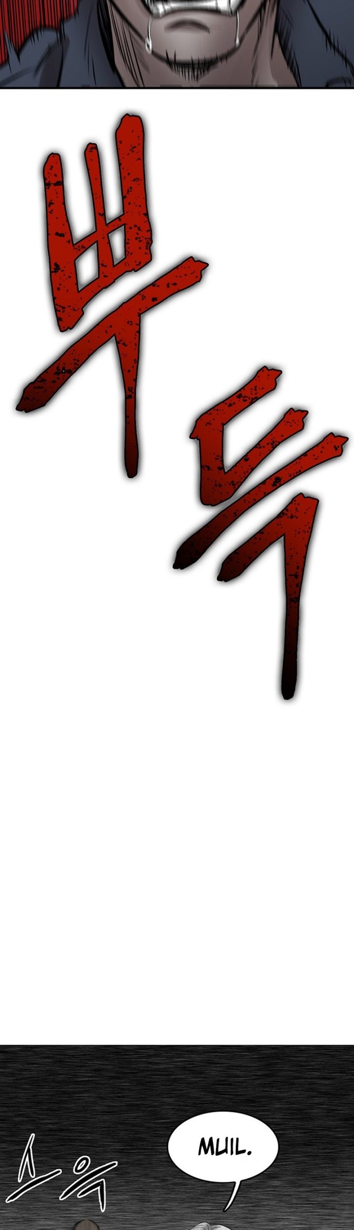 Limitless Chapter 03 Gambar 57