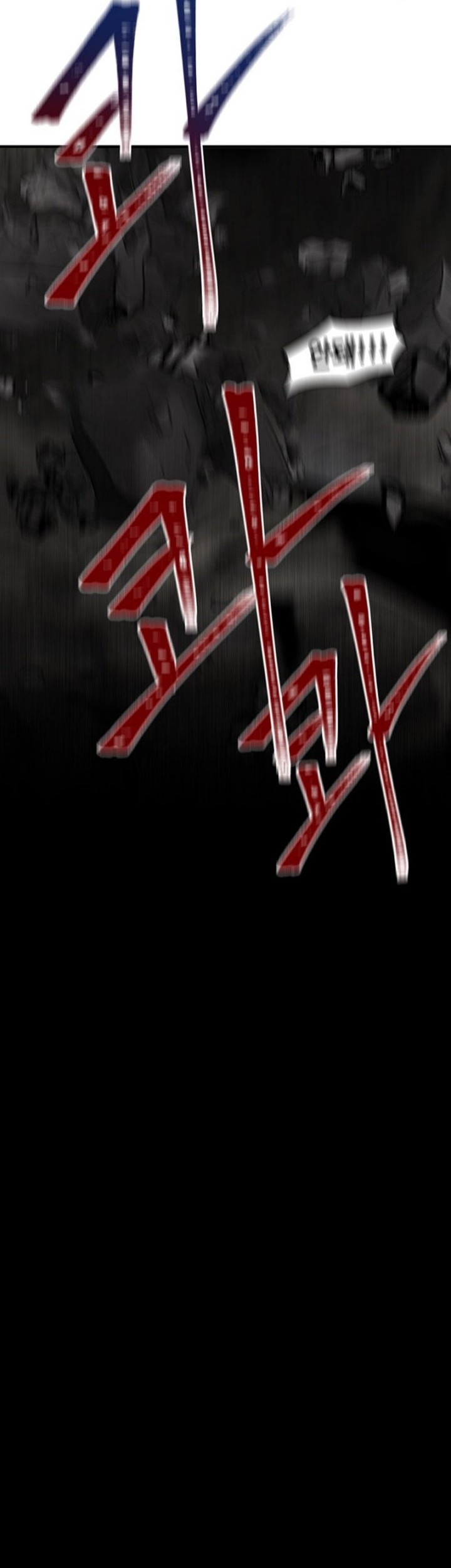 Limitless Chapter 03 Gambar 80