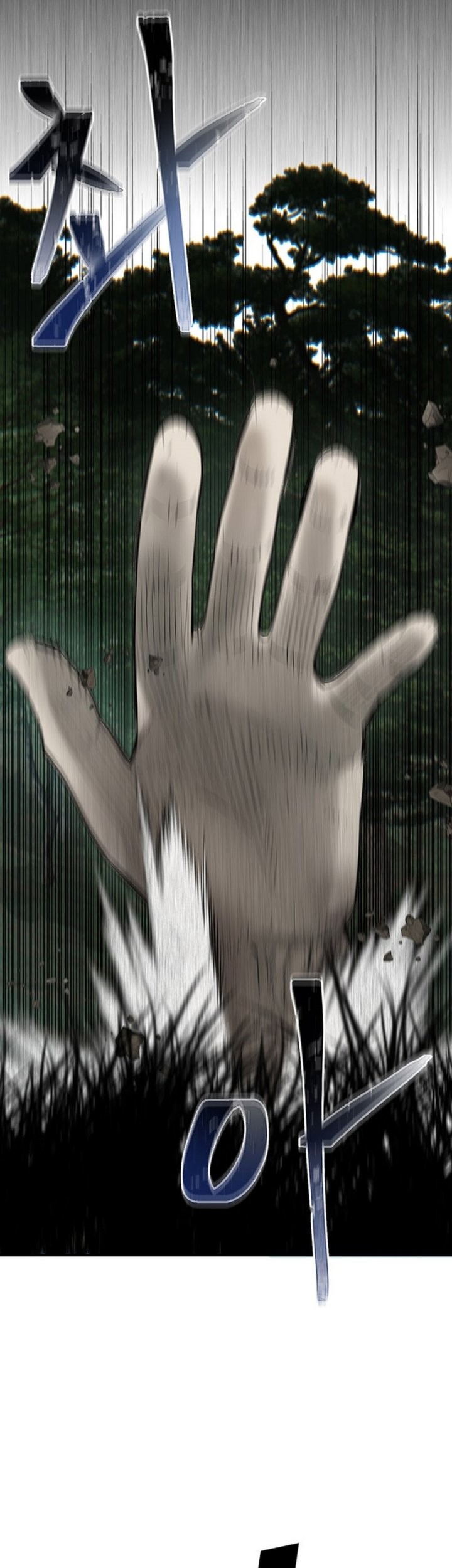 Limitless Chapter 03 Gambar 83