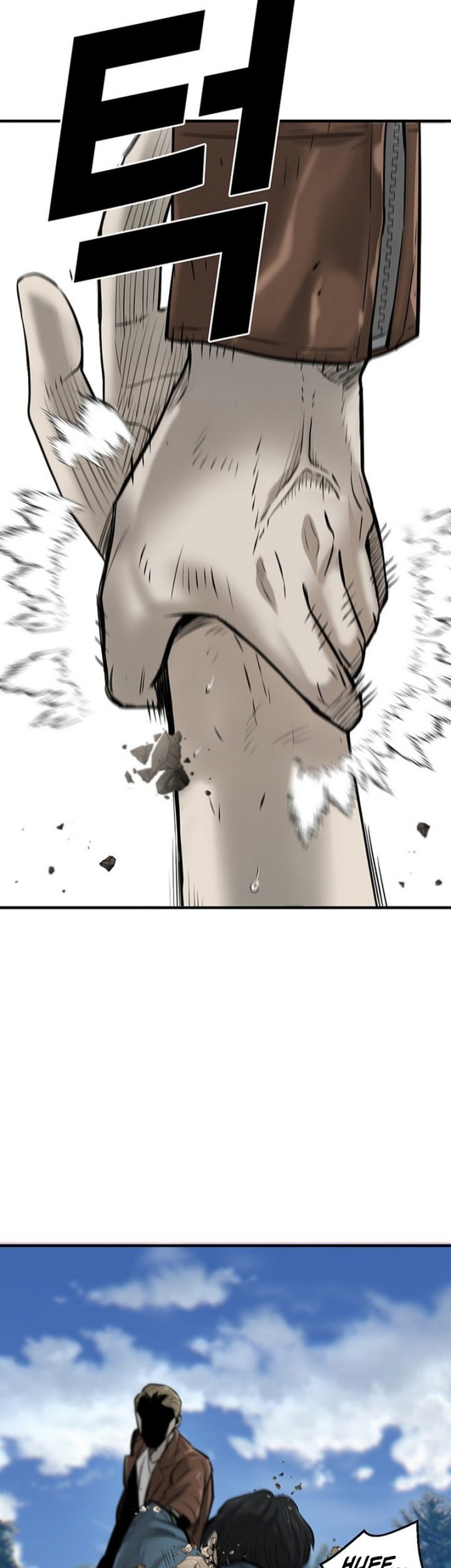 Limitless Chapter 03 Gambar 84