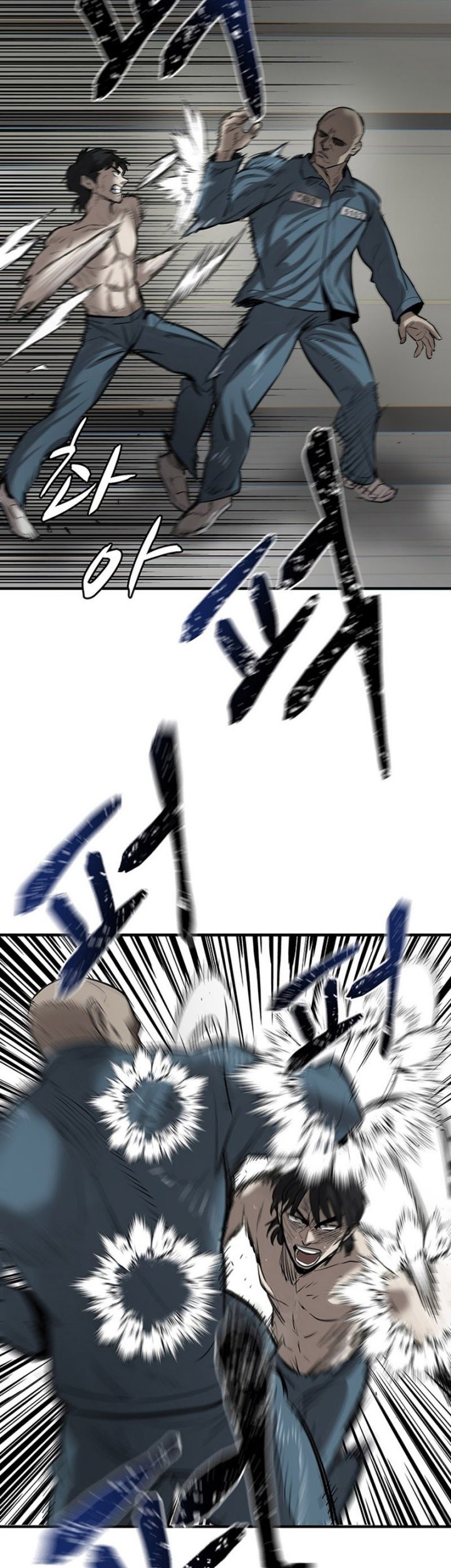 Limitless Chapter 03 Gambar 4