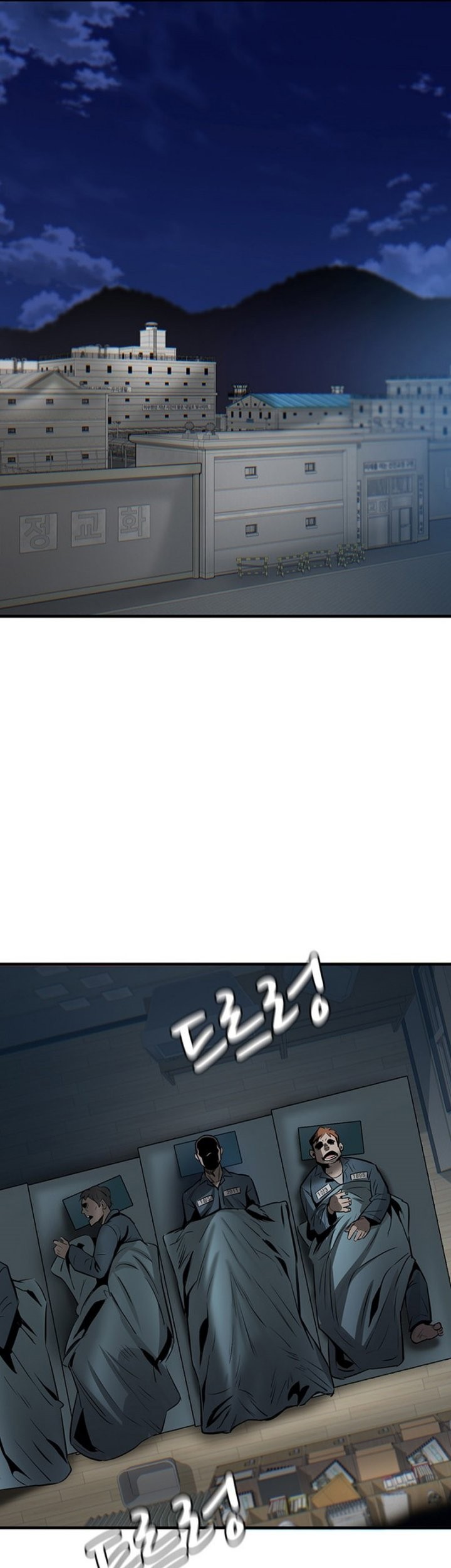 Limitless Chapter 03 Gambar 27