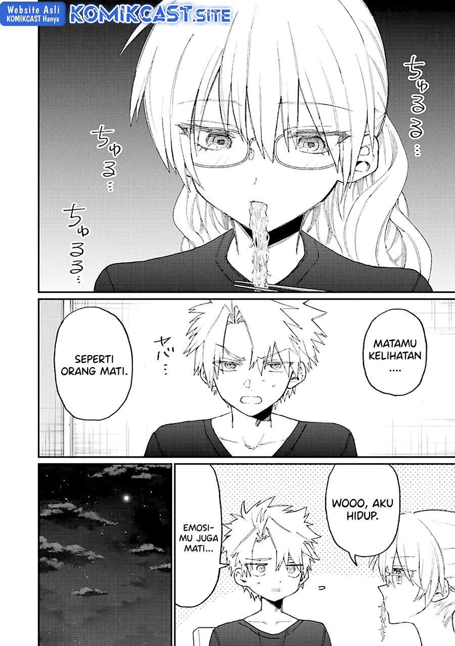 That Girl Is Not Just Cute Chapter 158 Gambar 7