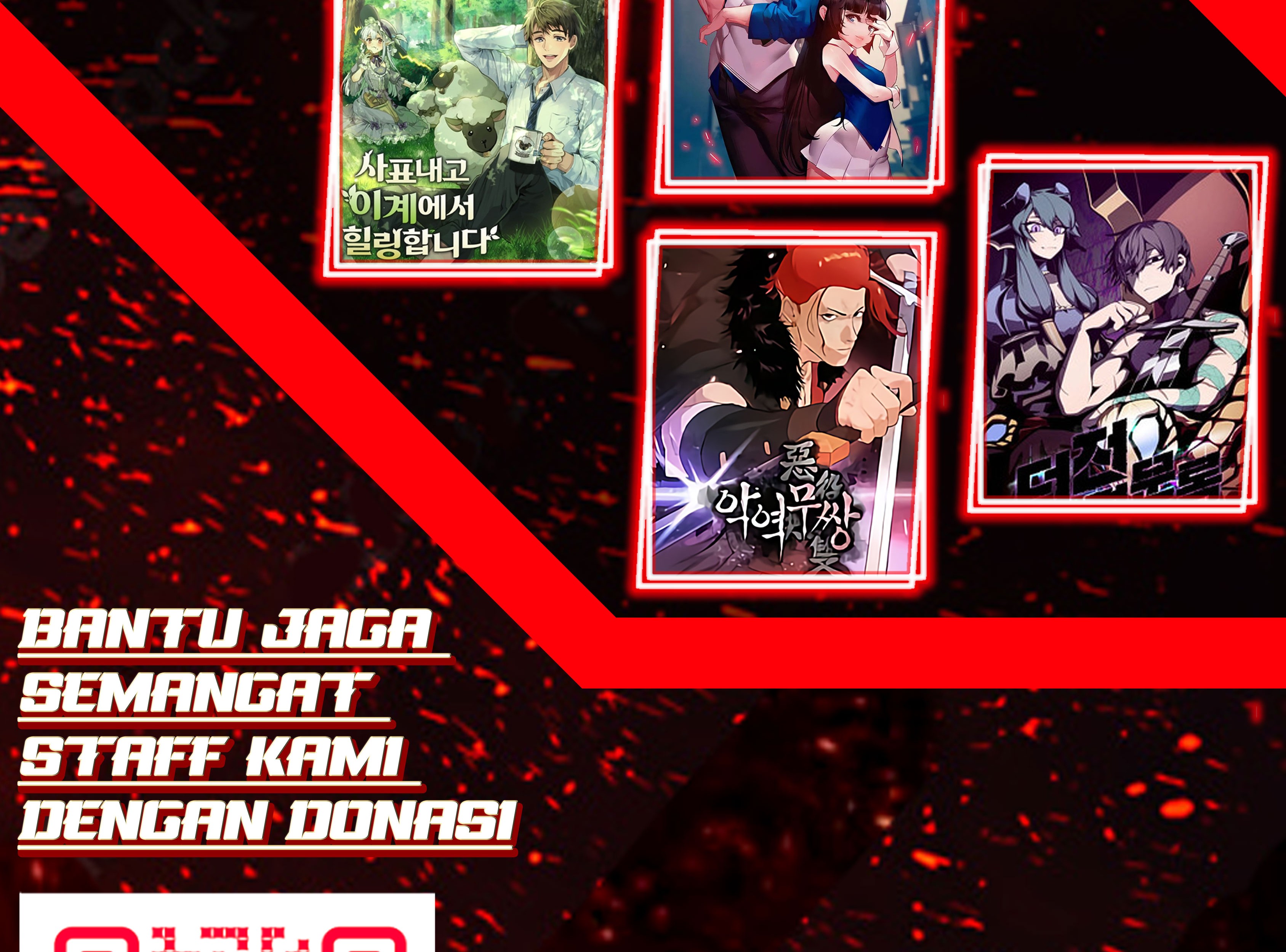 Exorcist wo Otosenai Chapter 31 Gambar 26