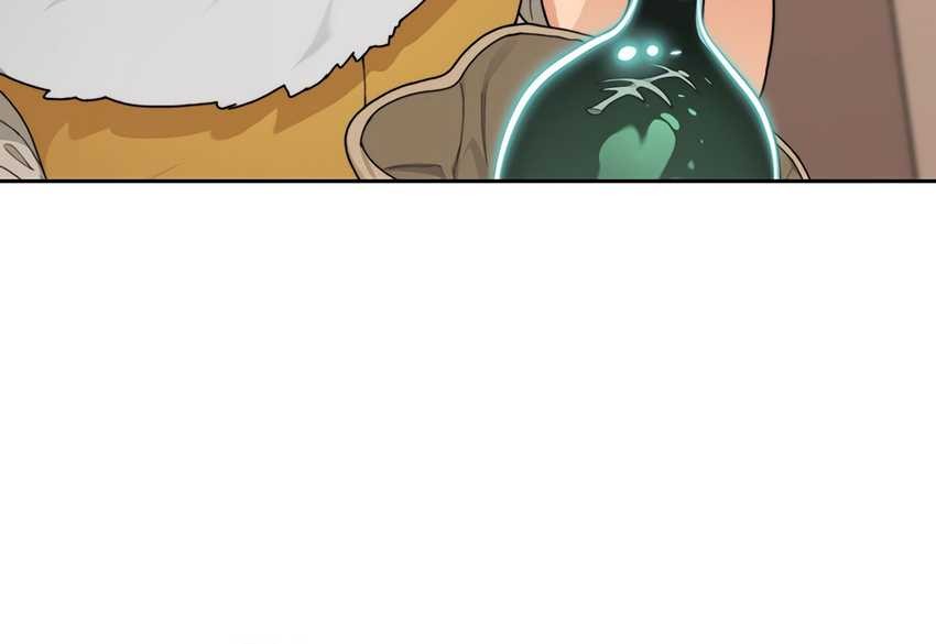 Stuck in the Tower Chapter 21 Gambar 11