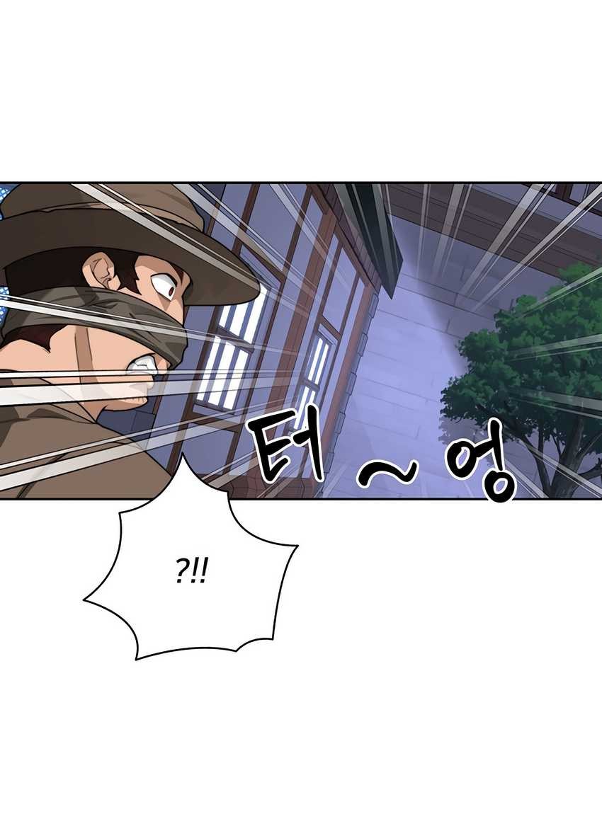 Stuck in the Tower Chapter 21 Gambar 16