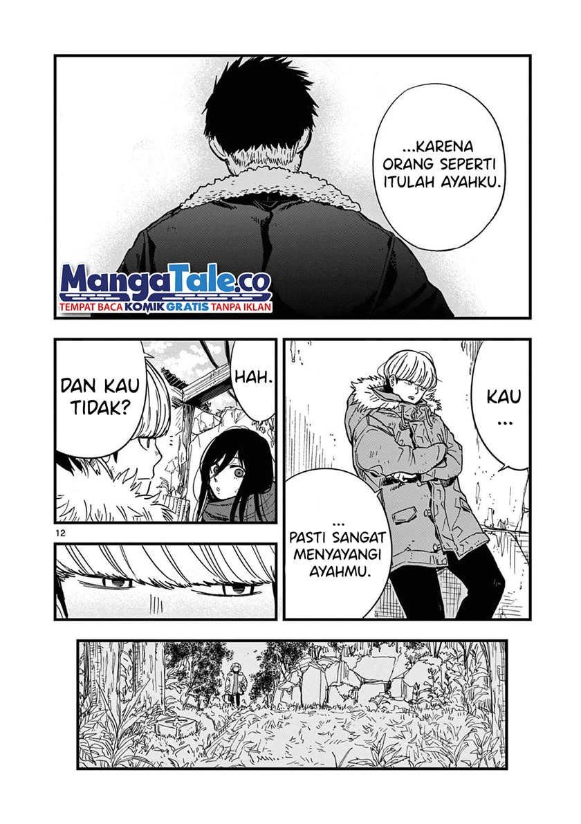 Shuumatsu no Jinrui ni Bunmei wa Hitsuyou desu ka? Chapter 05 Gambar 13