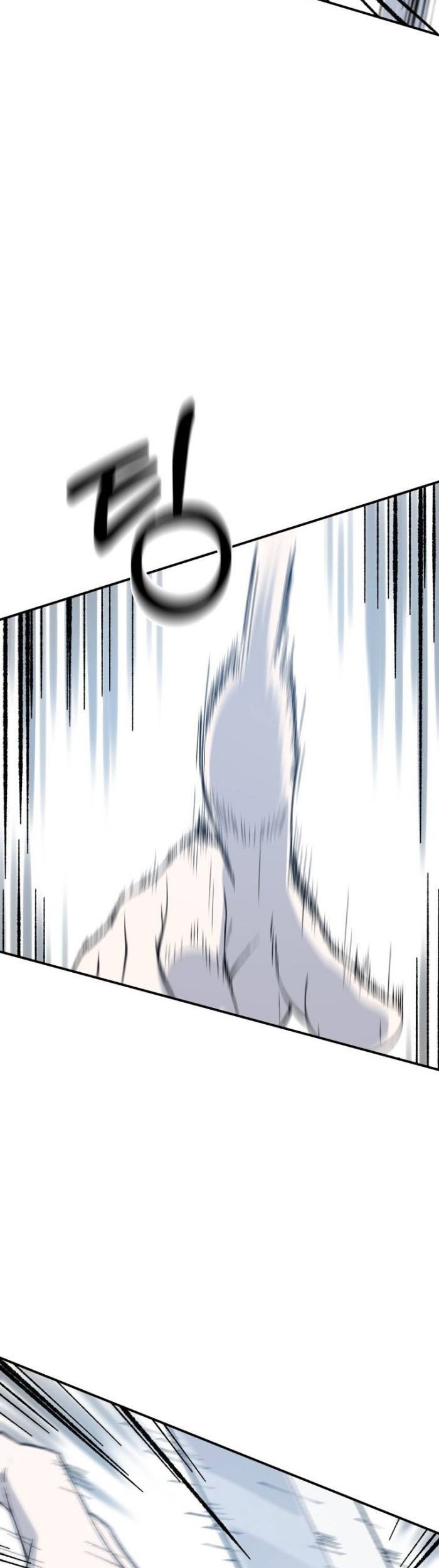 The Great Master Chapter 60 Gambar 12