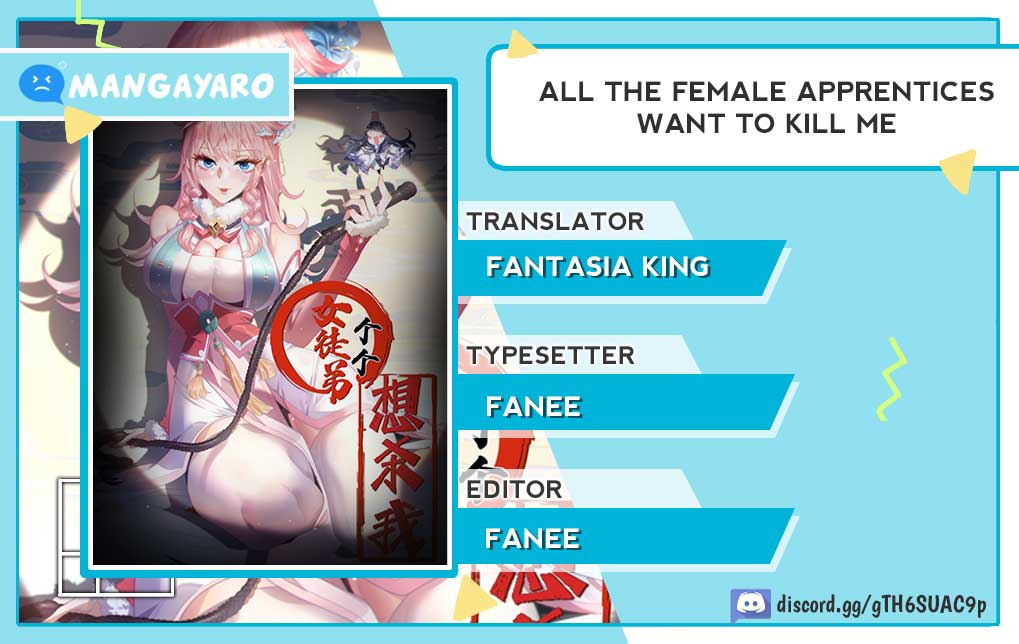 Baca Komik All of My Female Apprentices Want to Kill Me Chapter 08 Gambar 1