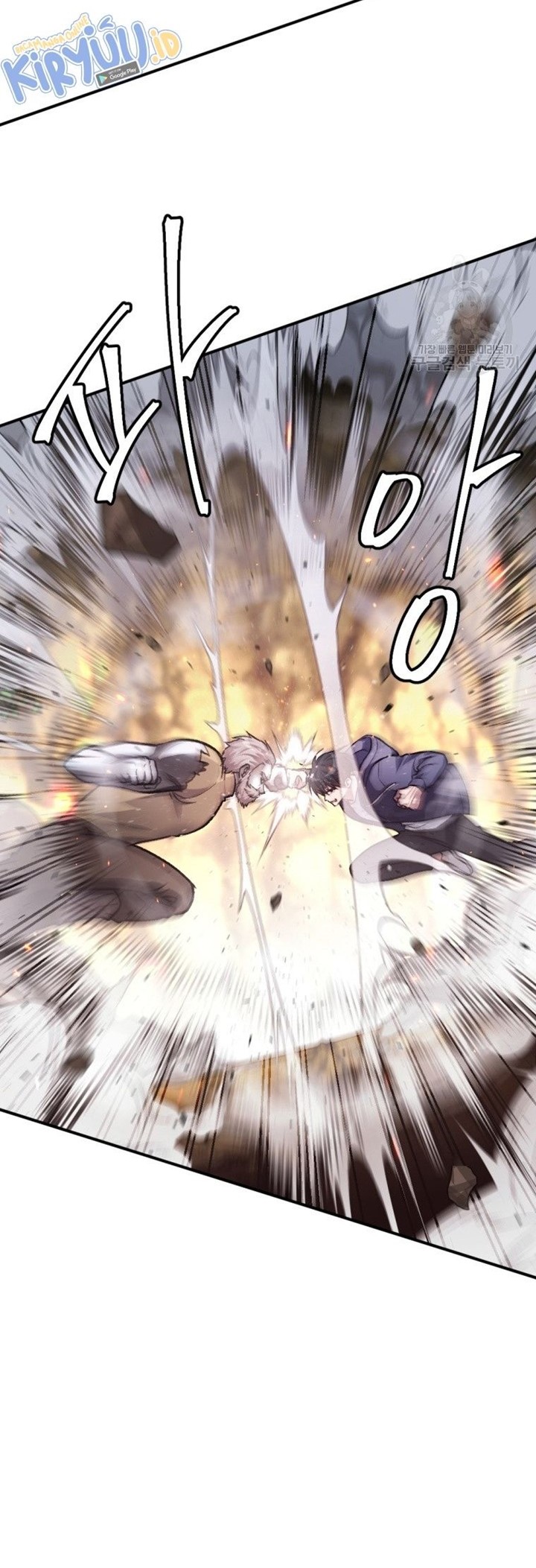 Monsters (2022) Chapter 28 Gambar 29