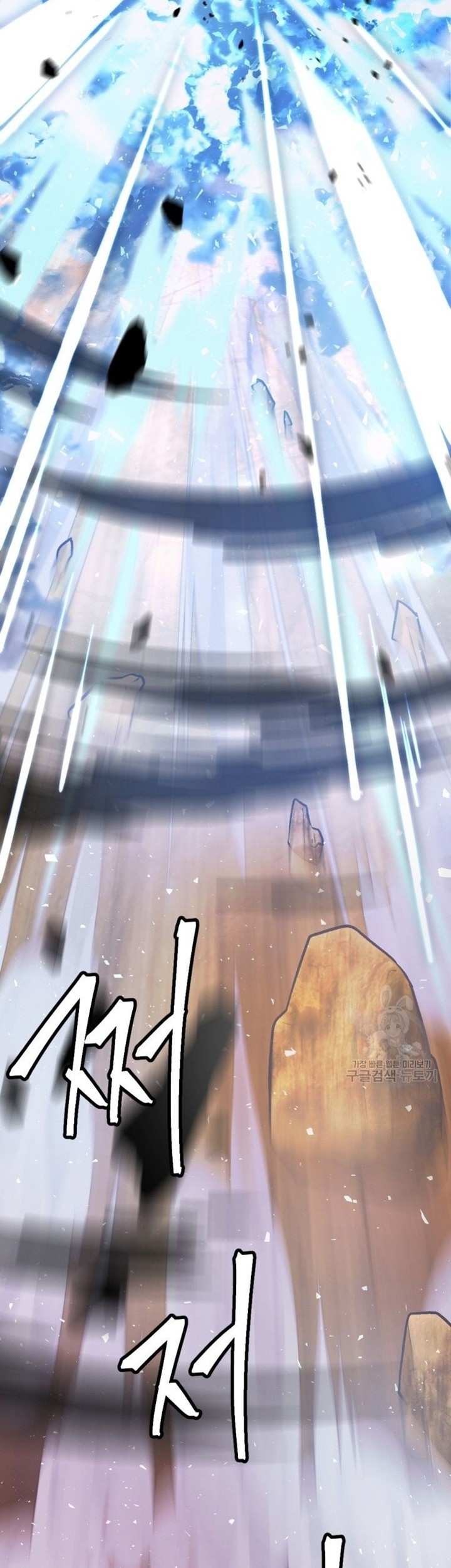 Monsters (2022) Chapter 28 Gambar 46